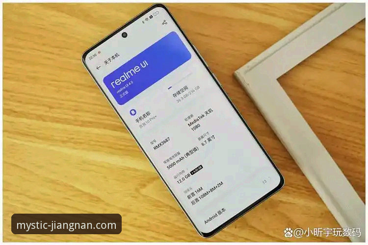 技术评测：江南登录平台使用心得——从兼容性到性能的深度分析